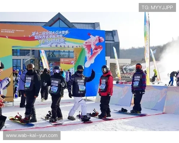 滑雪队完成赛道勘察，整体备战顺利
