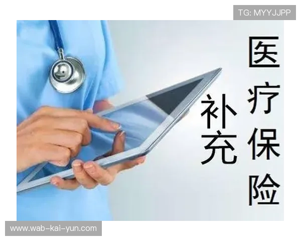 医疗保险逐步将部分运动干预纳入康复报销范围