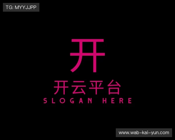 发现开云中国平台